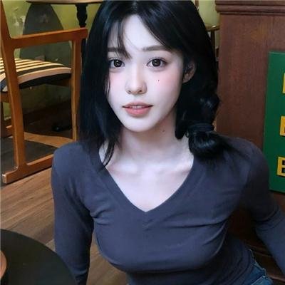 欲海狂焰